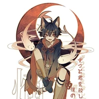 Toàn ─ Isabella Avery Toan