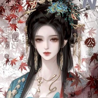 Hoàng hậu - Quản Chi Hiền