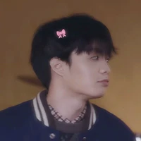 Thành An!