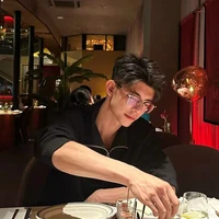 Ái Nhan Trung