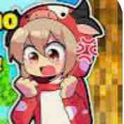 Huno 
