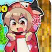 Huno 