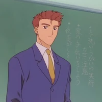 Yoshiyuki Terada (thầy giáo)