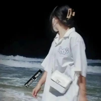 THANH NGÂN(Thanh)