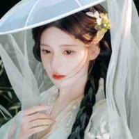 Lâm Tịnh Yên