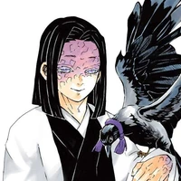 Ubuyashiki Kagaya