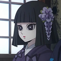 Ubuyashiki Kiriya