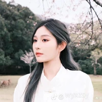 Vương Dịch/Nàng