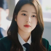 Baek Ha Rin