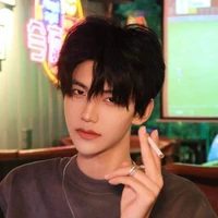 Lưu nhiên