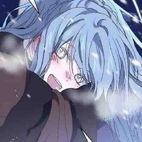 Sumiha 