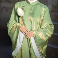 Bà Hoàng