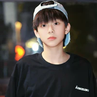 Trần Tư Hãn