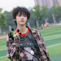 Trương Dịch Nhiên