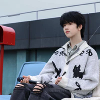 Trương Hàm Thụy