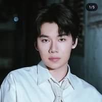 trung