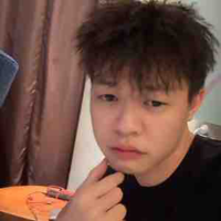 Thanh Nhã 