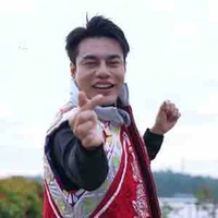 Dương Lâm