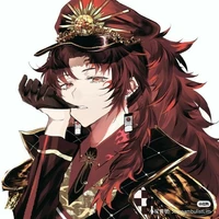 Tsugikuni Yoriichi