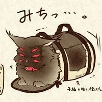 Kurou