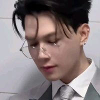 Bùi Anh Tú