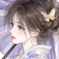 Ái Lộ