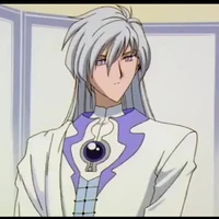 YUE