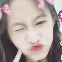 Nguyên đáng iuu