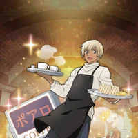 amuro toru