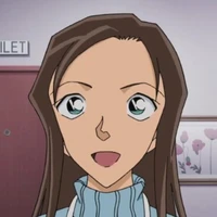 Azusa