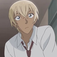 amuro toru