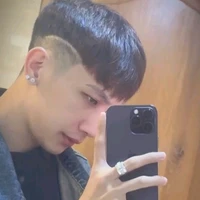 Phạm Vũ Hoài Nam (Red)