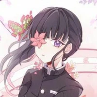 kanao
