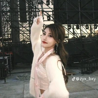Chu Di Hân