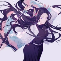 kocho kanae