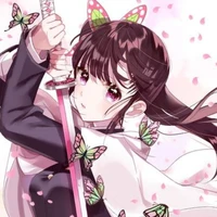 tsuyuri kanao