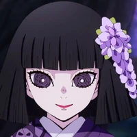 ubuyashiki kiriya