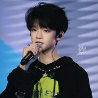 Uông tuấn Hy