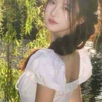 Tiêu Đậu 