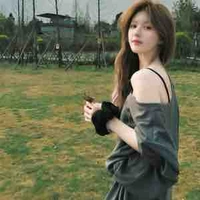 Mộc Châu 