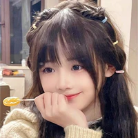 trâm anh
