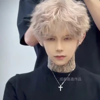 Vũ bảo