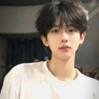 đình tâm