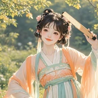 A Mẫn