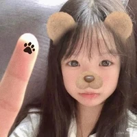 Rin ( hệ thống của cô )