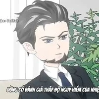 Lương Nghiêm (Nghiêm thúc