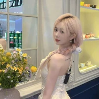 Trịnh Đan Ny