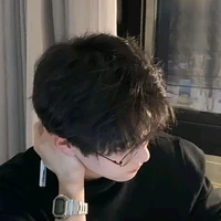 Hàn Vũ Giang Thiên