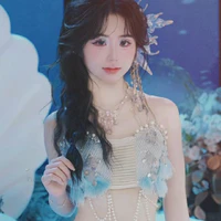 Ava