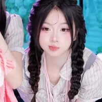 Wendy